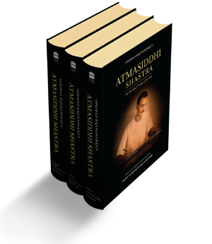 Atmasiddhi Shastra: Six Spiritual Truths of the Soul
